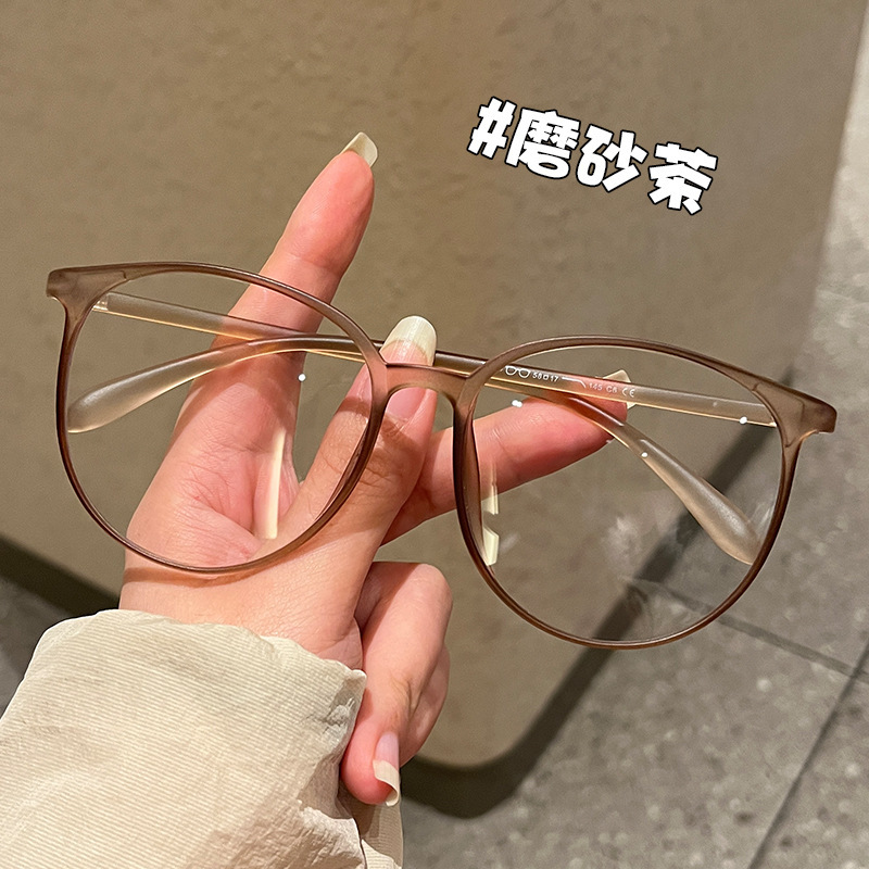 超大框冷茶色眼镜近视女可配有度数大脸显瘦韩版潮素颜神器眼睛架|undefined