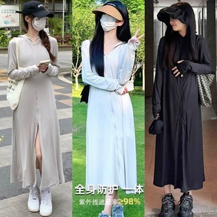 Hooded Sun Protection Clothing for Women Summer 2025 New Long Full-Body Cardigan Skirt Ice Silk Jacket Sun Protection Clothing