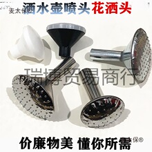 ���χ�ˮ�؇��^��ˮ�����ˮ�ػ����^���P�FƤ������̫������̫��