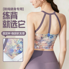 祼感瑜伽服女夏季新款高强度跑步健身运动印花运动背心上衣