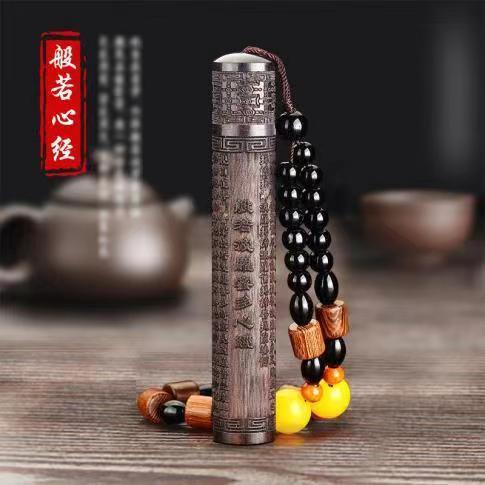 紫光檀火折子打火机仿古檀木打火机充电创意个性点烟器潮男烟具|undefined