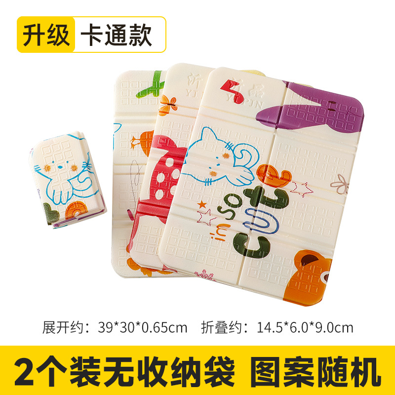 새롭게 업그레이드된 만화 스타일(색상 랜덤) 2팩