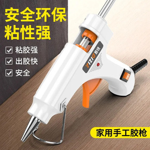 �����z����ɫ�ֹ������Ʒ�����z�����ø�ճ��ͯ�ֹ����z�����l