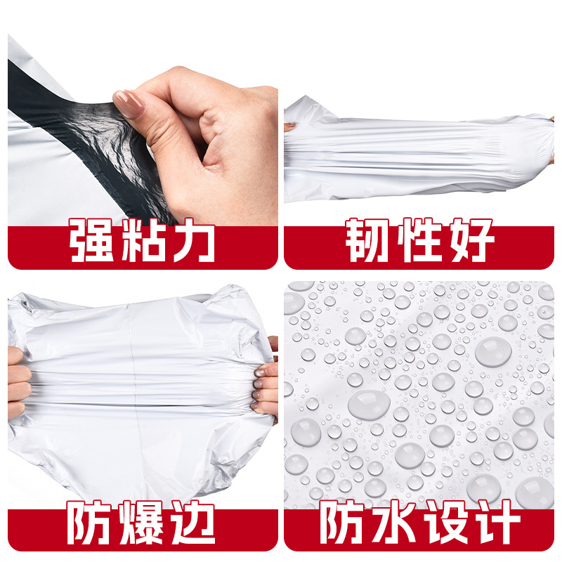 Engrosado marca nueva bolsa de embalaje de logística de gran cantidad bolsa de embalaje blanco impermeable bolsa Express bolsa de embalaje autoadhesivo al por mayor