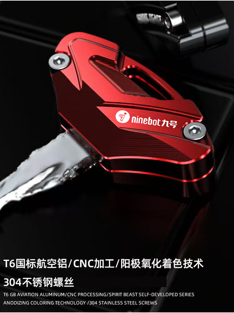 Suitable for No.9 Mechanic Seat Bucket Key Head Modified Electric Vehicle F90 Key Shell Cover Key Handle Shell B