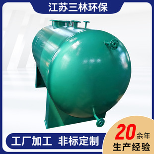 �S�����a���P��r�z���� ��Ҏ������ʽҺ�w�惦�������ֹ���