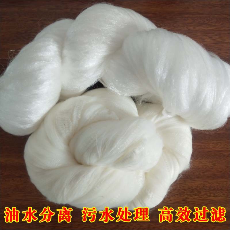 百源环保  束状涤纶丝纤维束滤料 化工污水处理用 油田除油