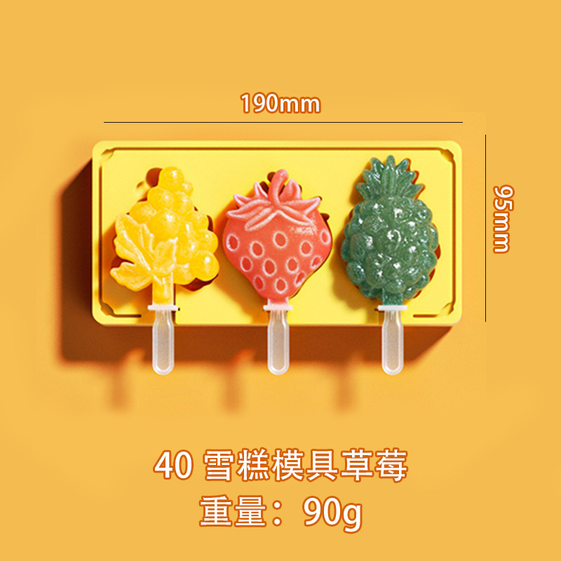 Ranura para tarjeta anti-sesgada de grado alimenticio paleta alfabeto número helado molde de helado de silicona de dibujos animados helado