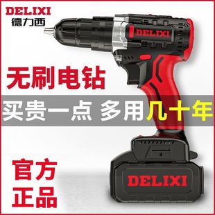 �������oˢ��荳��ʽ�荼��ö๦���֘��_���늄��ݽz������