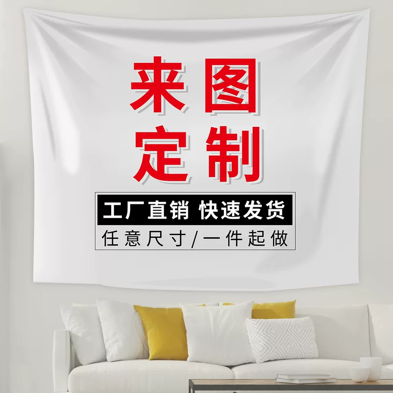 Decorations, design material, Amazon, wholesale