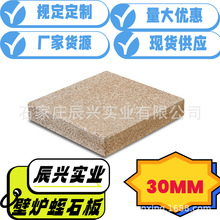 Sҹ طʯ Tоʯ   ʯ  ʯu