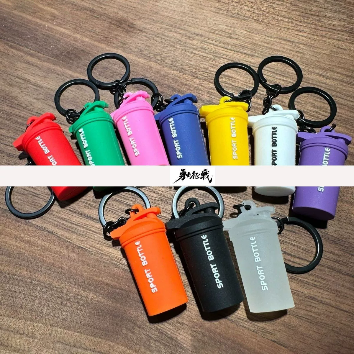 Боевой кулон с гирей и штангой для фитнеса, спортивный тренировочный брелок, аксессуар, фигурка, орнамент, кулон