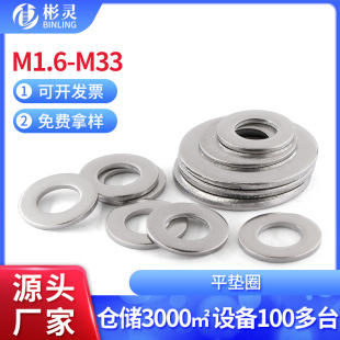 304���P�ƽ�|Ƭ�A�ν����ݽz���Ӊ|Ȧ�應|ƬM1.6M2M3M4M5M6M33