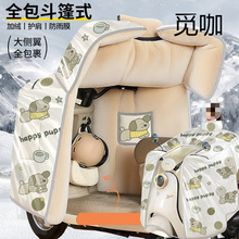 �����ӽq�Ӻ�ȫ������ʽ�ƿĦ��2025�¿��ˮ���L�֓��L��ӛ����