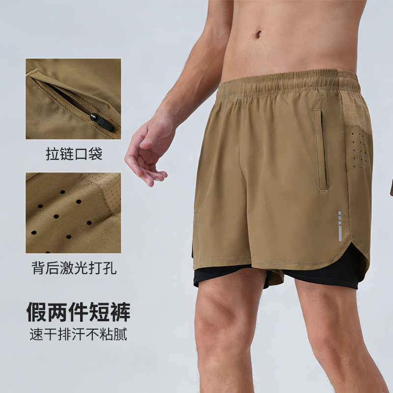 Men's Double-Layer Quick-Drying Sports Pants Two-In-One American-Style Basketball Shorts Running Fitness Training Breathable Casual Pants