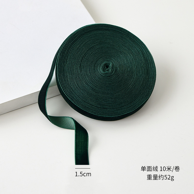 1.5cm dark green/52G