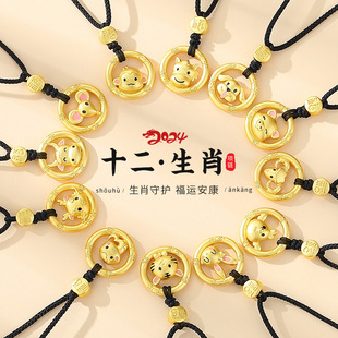 ԭ��ʮ����Ф���R��Ů925���y����������ʽ�R�꾎�����K��