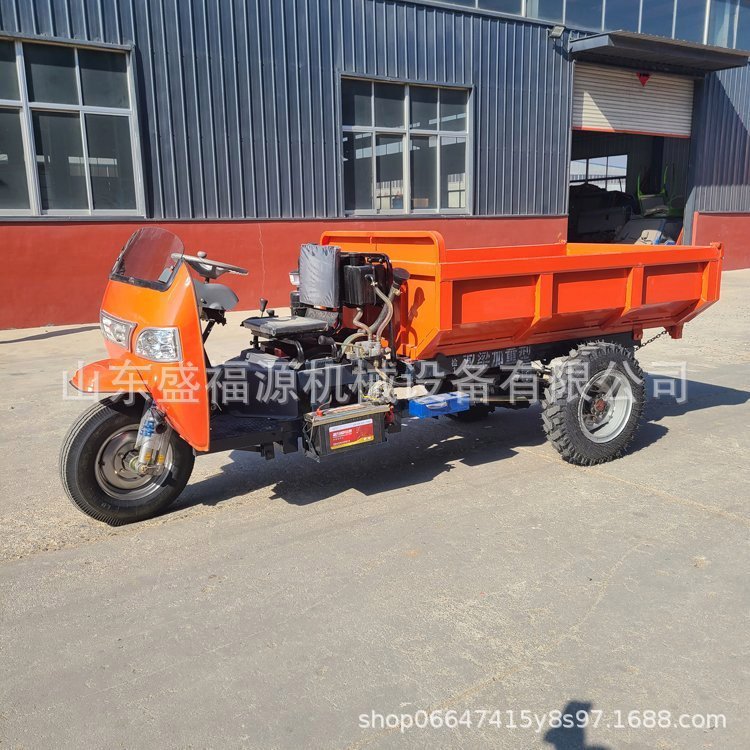 载重3吨自卸柴油三轮车 工程拉料周转运输车 无棚款