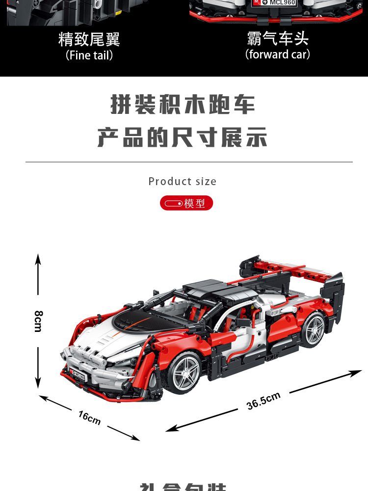 详情_13.jpg