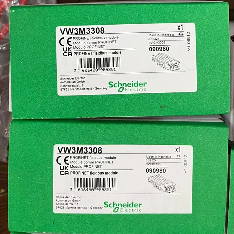 VW3M3301/VW3M3302/VW3M3308 расширенная карта новый оригинальный подлинный