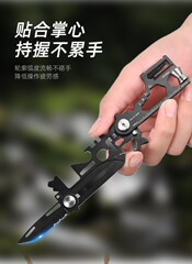 アウトドア携帯カードナイフ野外生存装備救命カード逸品多目的多機能ナイフカード工具カード