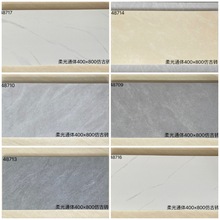 400x800�����ͨ��¹�ש������������̨��ʿ��ǽש���Ȳ���ש