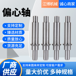 Դ�^�S�����a�ǘ�̼�/���P��B���S ���ؙCе�O���N�S�B���㲿��