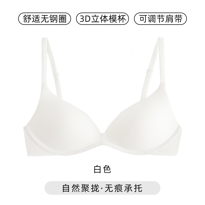 하얀색