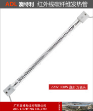 ̼�w�S�Ⲩ�l��ܹ��I�O��t�⾀�ӟ����ˮ�����͹��I����l���