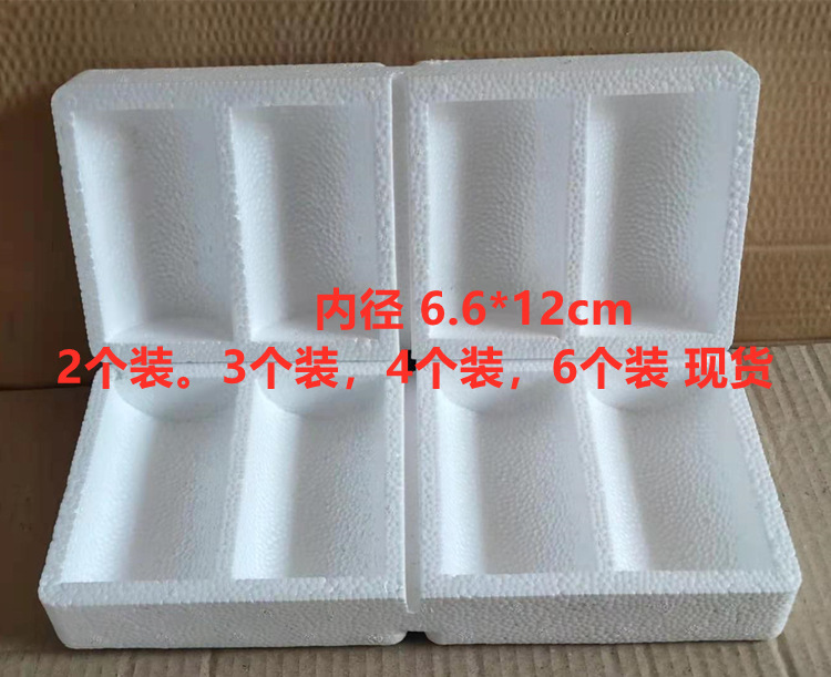 微信图片_20210403094826