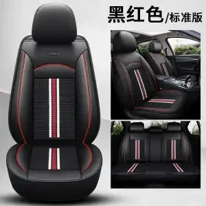 Five-Seater Car Seat Cushion, Seat cushion, seat cover - five-seater-ice-silk-black-and-red-standard-version