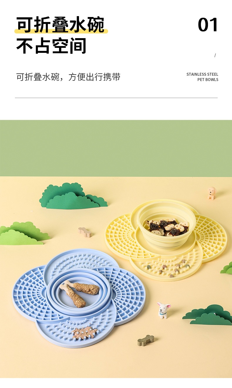 宠物慢食垫_08.jpg