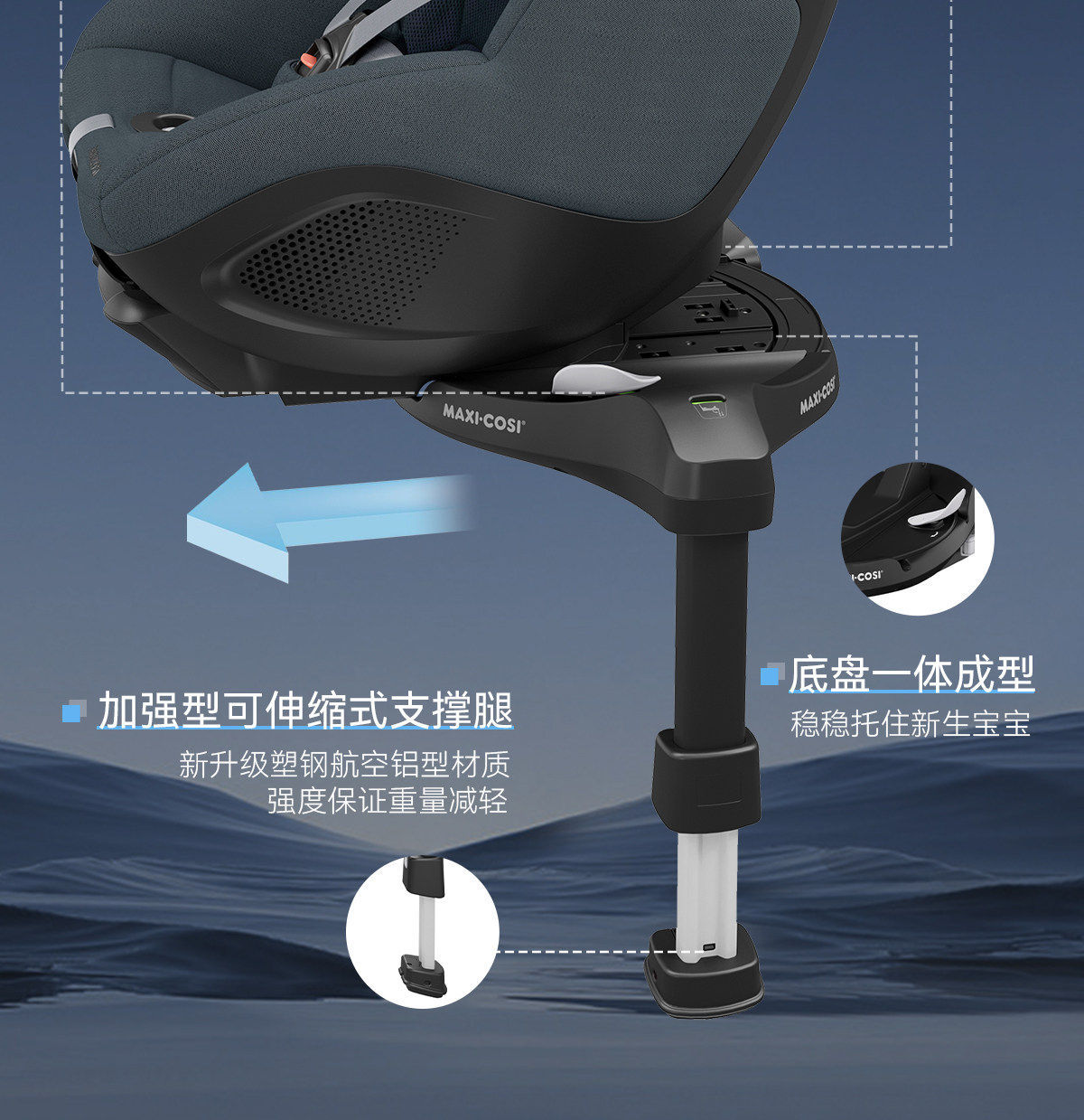 Maxicosi Mica360Pro Baby Safety Seat 360-Degree Rotation for 0-4 Years Old Children for Use in Cars