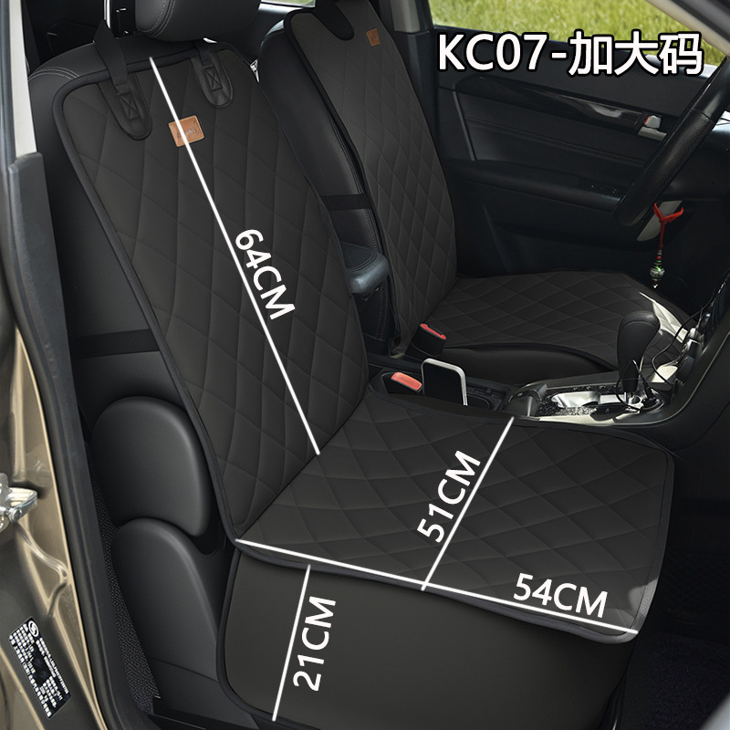 车载宠物垫防脏垫汽车座椅保护套狗狗垫子防抓防水宠物垫四季通用|undefined