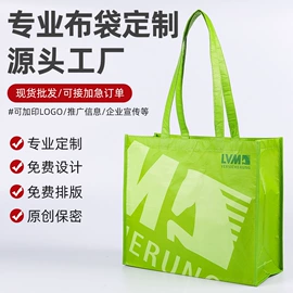 塑料手提袋;绒布袋;冰袋冰包