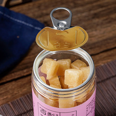 華藥祖百草梨膏糖易拉罐300g薄荷味糖果含片泡水源頭工廠