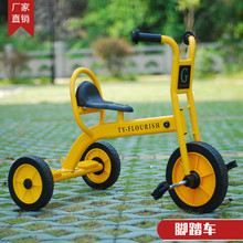 厂家直销儿童三轮车 幼儿园双人脚踏车 三轮车 单人三人童车