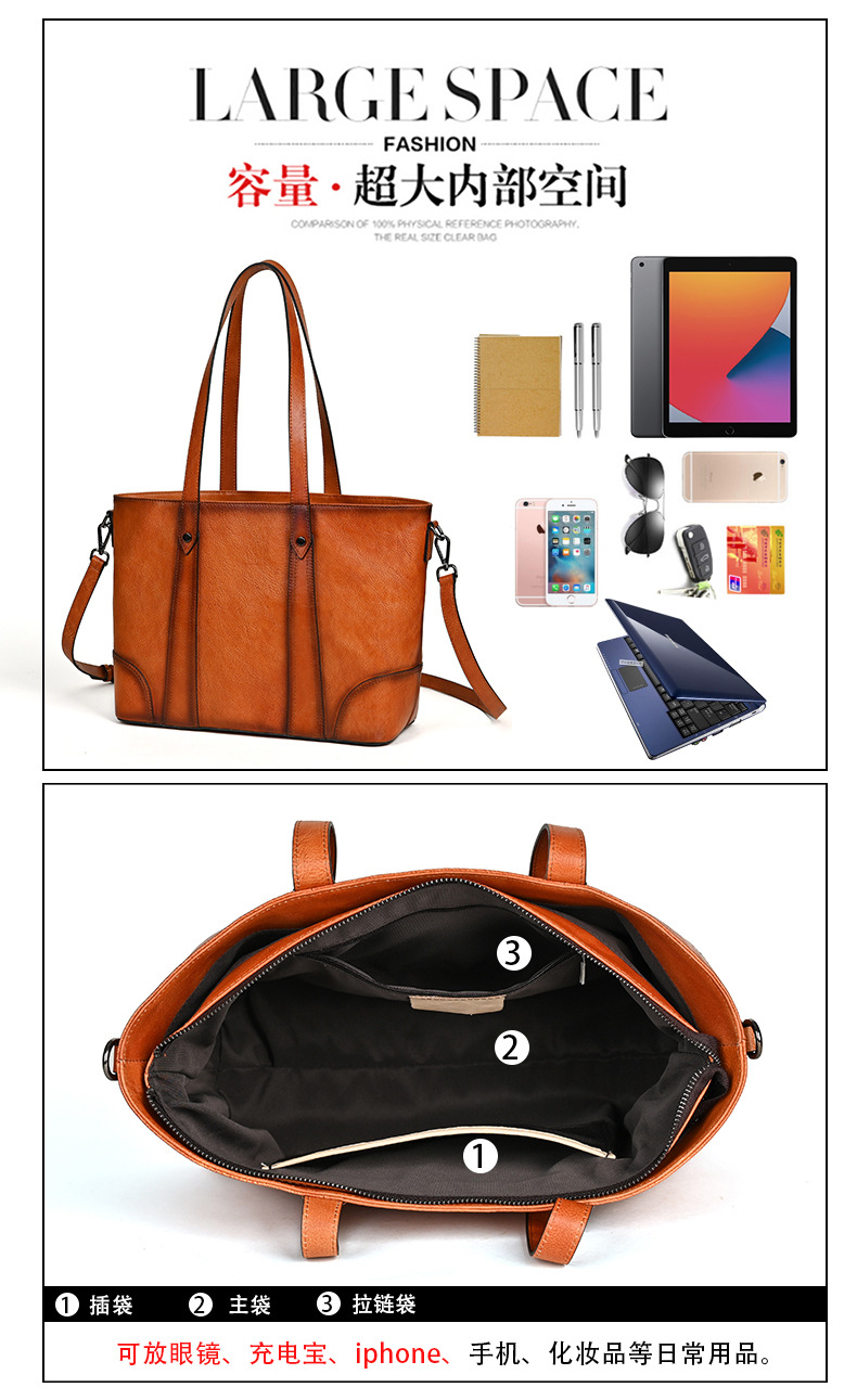 Túi tote nữ da bò cao cấp phong cách retro, dung tích lớn, đeo vai/nách — Màu nâu cổ điển, Màu Cà phê cổ điển, Màu đen cổ điển chi tiết 7