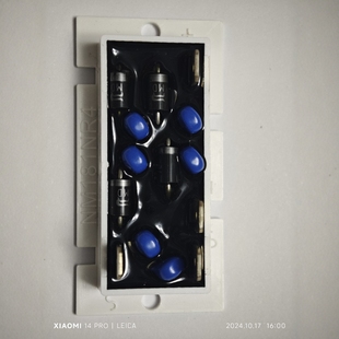 Keni Rectifier Module Nm181Nr4 Id: 60003169