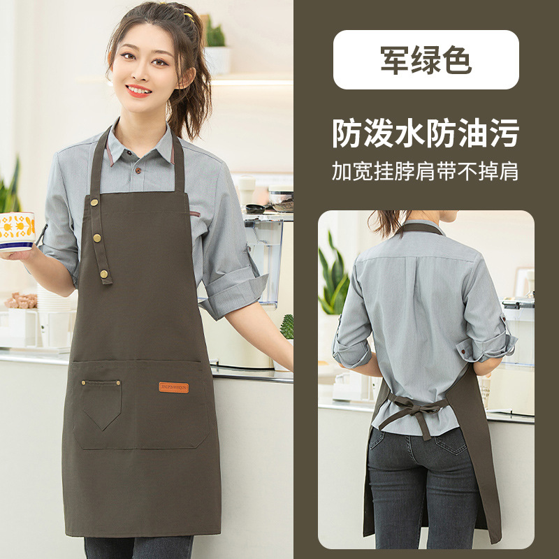 세 개의 버튼 앞치마 밀리터리 그린