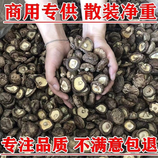 �o����㹽��؛���lɢ�b��������С�㹽���鹽�ľ�㹽���X��