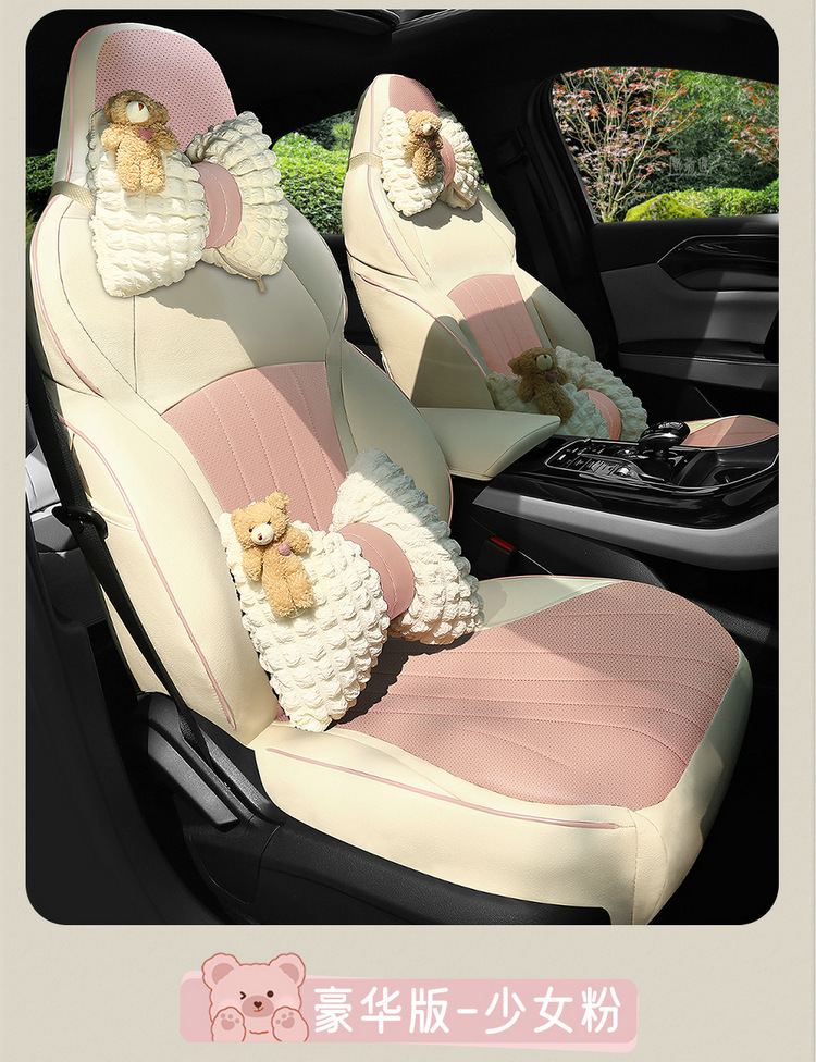 BYD Qin PLUS Special Car Seat Cover Four Seasons General New Full Cushion Leather Seat Cover