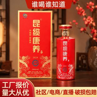 ���|���B�Ƹ߶Ⱦ�ᄿ��B�B����500ml�b�߶����������|���B�����l