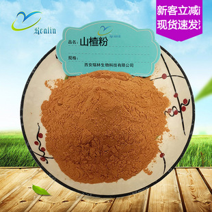 ɽ髷� ˮ��  ɽ髹����  �Y�|ȫ �F؛���� ؛Դ����