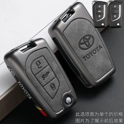 Car key bag: Camry, Vezel, Fortuner, Land Cruiser - c-style-single-shell-black-gray