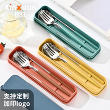 ¿bYƷ˲P䓿ռ{ЌWy;