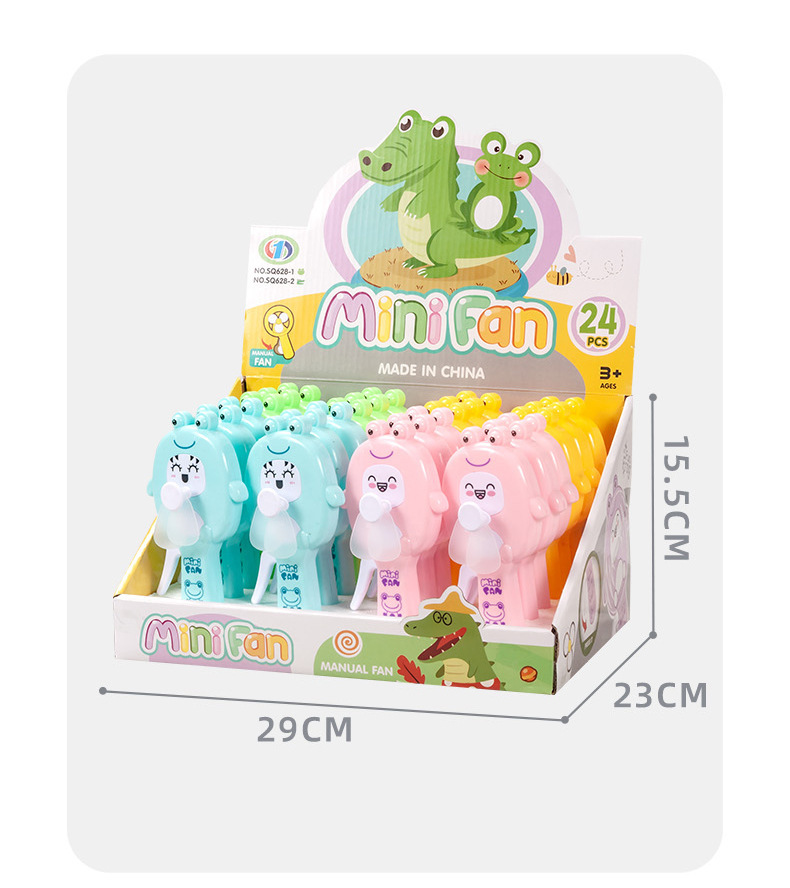 SQ628-1,-2-青蛙,鳄鱼风扇电商图-详情图_14.j