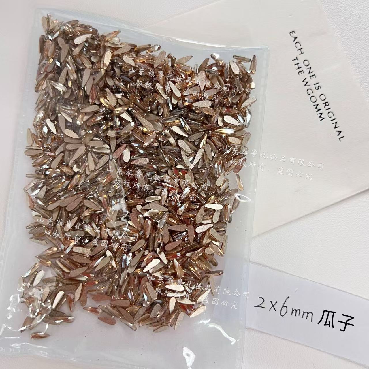 샴페인 [멜론씨앗] 2*6mm