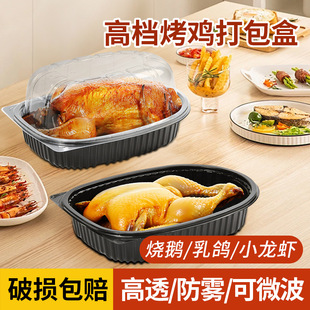 һ���Կ��u�п�����ʳƷ������ʽ���F���u��������ը�u��ֻ�����