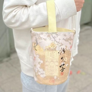 Flower Series-[Q Bag. Sakura] a pack of four backs in April limited national scenic spot Wen Chuang bag 1086